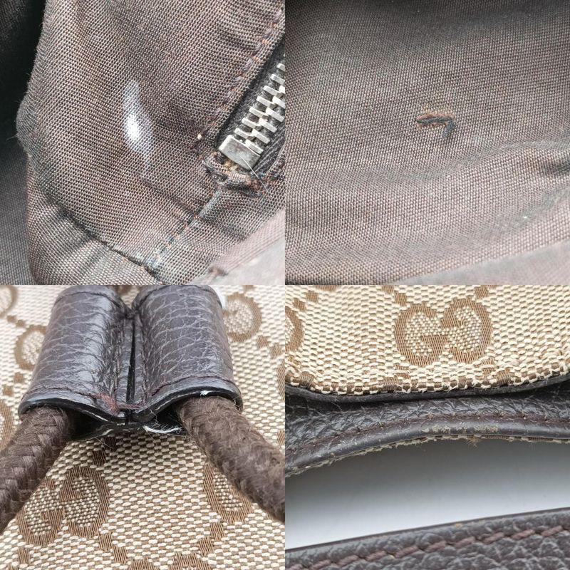 Guccigg Drawstring Ring Brown Canvas 449175 E021222378