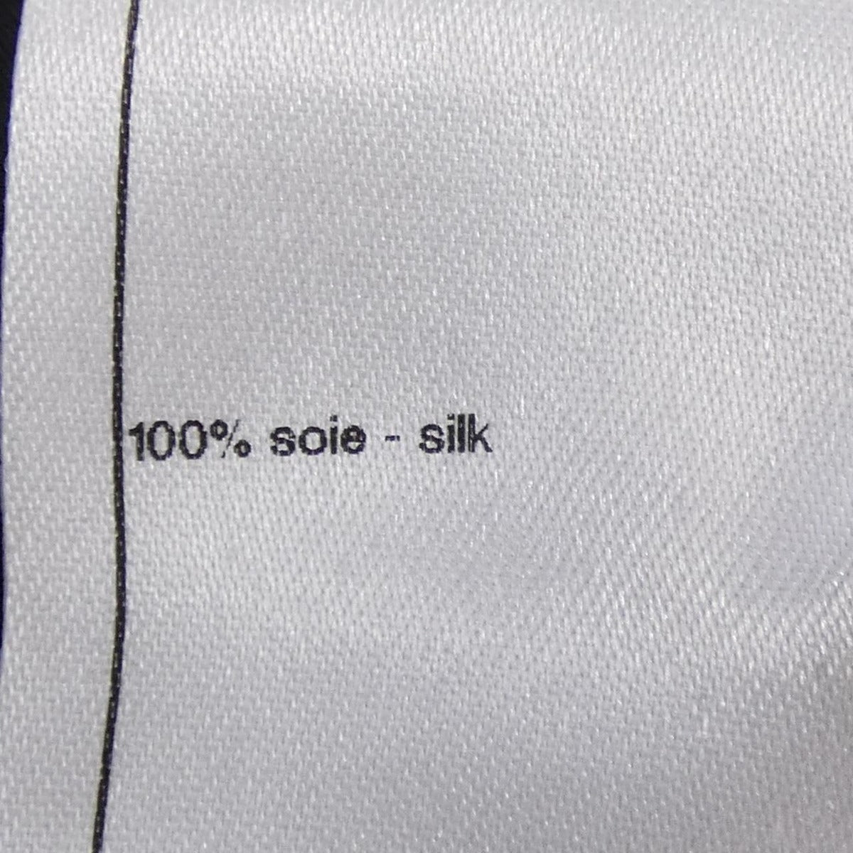 Chanel Pants Silk Black — view 3