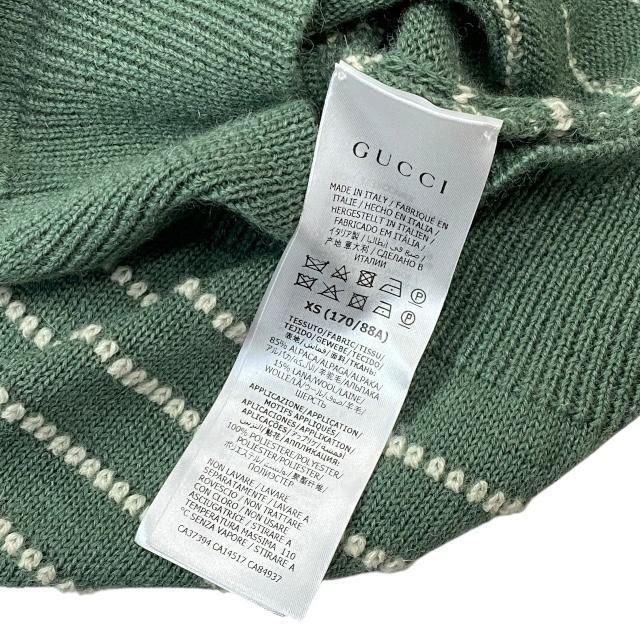 Gucci 633610 Knit Sweater Top Long Sleeves V-neck Striped Alpaca Wool Green