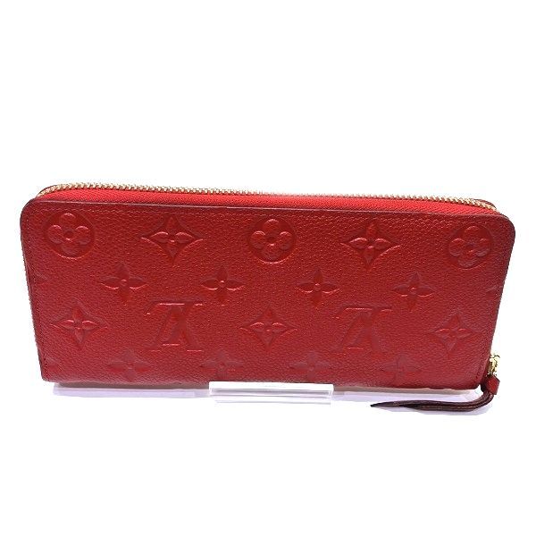 Louis Vuitton Monogram Empreinte Portefeuille Cles M63698 Long Wallet For Women