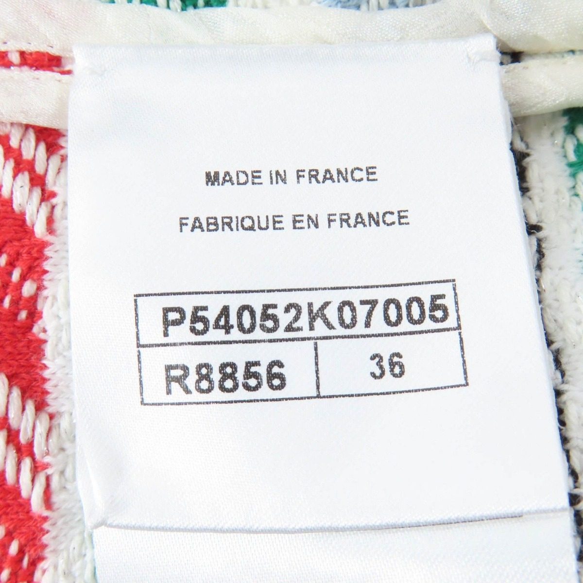 Chanel Cotton Sleeveless Knit Top White Multicolor 36 Sweater — view 6