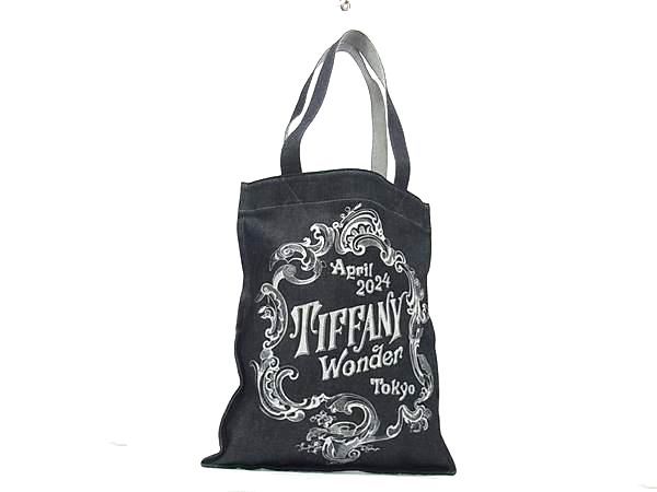 Tiffany & Co Tiffany & Co Tiffany & Co Wonder Exhibition Limited Okayama