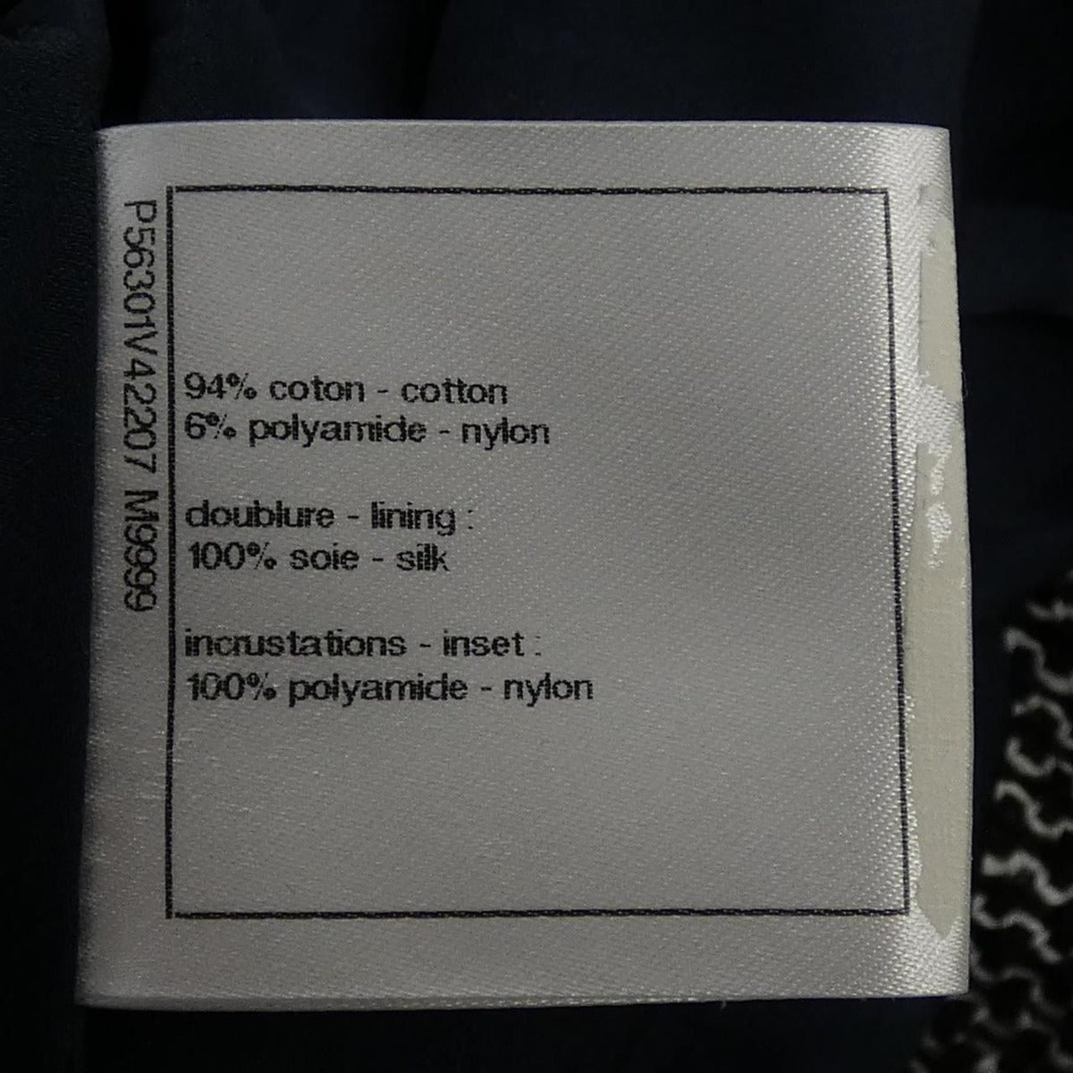 Chanel Jacket Black 34 White — view 3