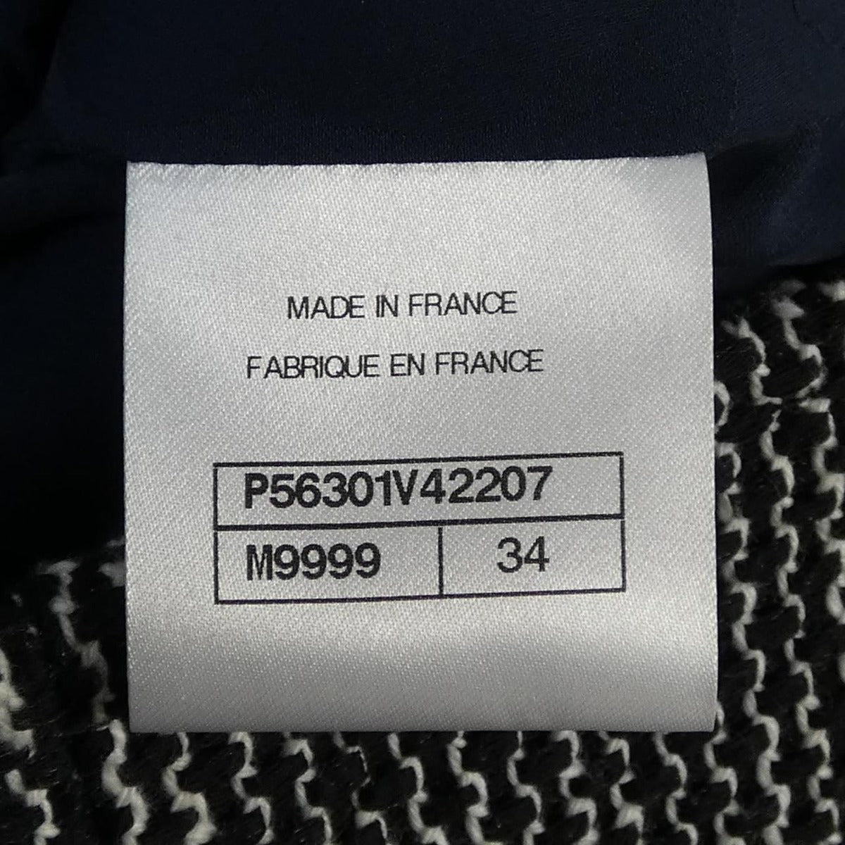 Chanel Jacket Black 34 White — view 4