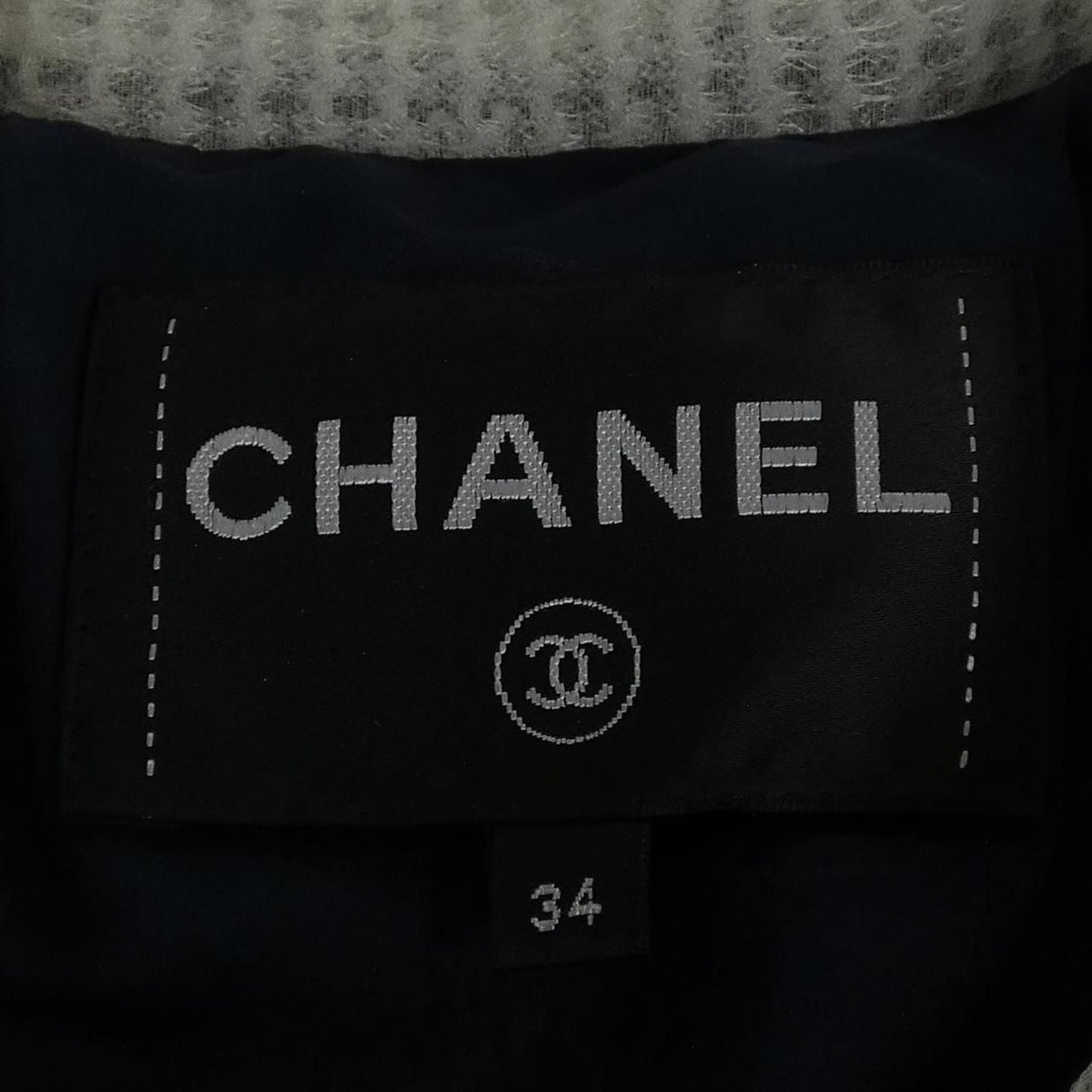 Chanel Jacket Black 34 White — view 5