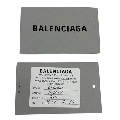 Balenciaga Touch Camera Mini Shoulder Bag Silver SV Pochette Quilted