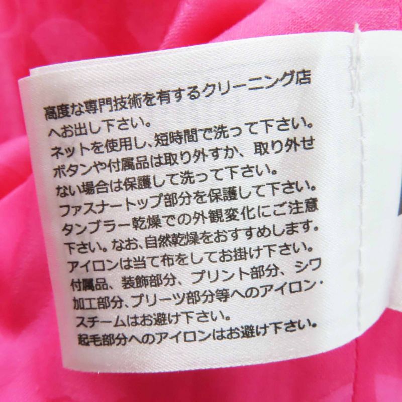 CHANEL 24P P76732 Cotton Coco Mark Bijoux Button Checkered Tweed Jacket Pink