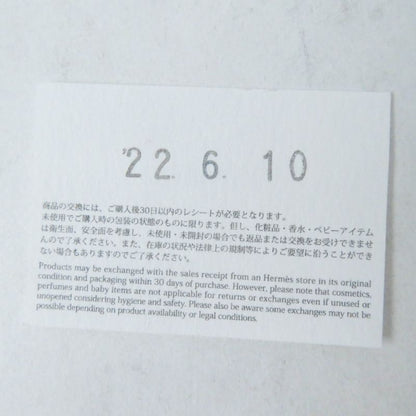 Hermes Bastia Verso Bastia Verso Cassis Rouge Garance Silver Hardware Evercolor