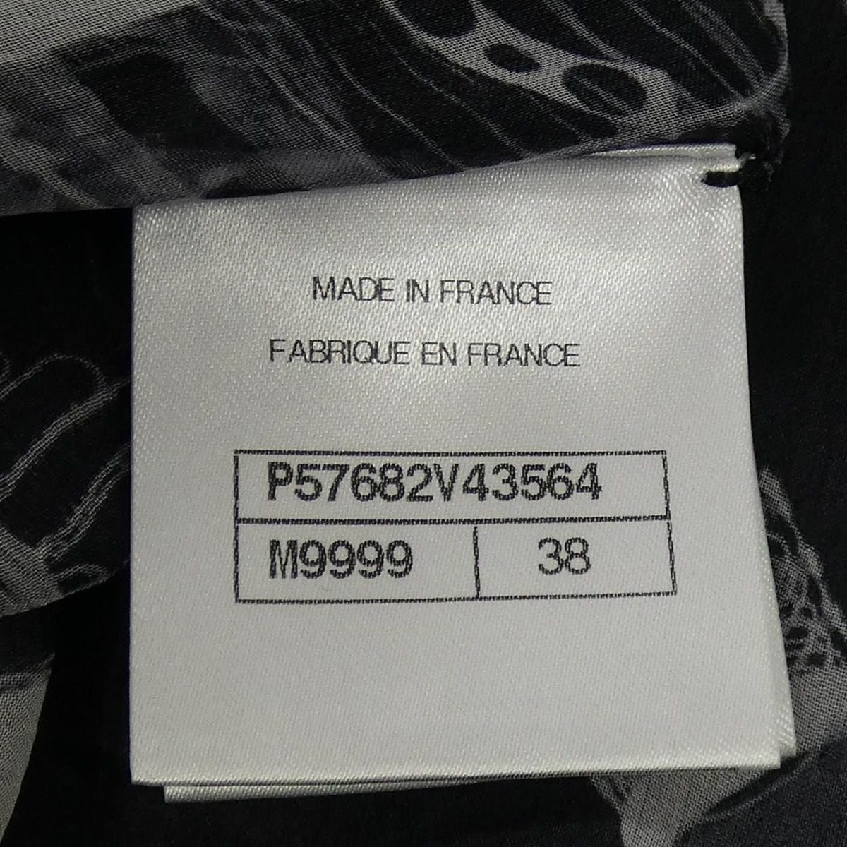 Chanel Astronaut Dress Black — view 4