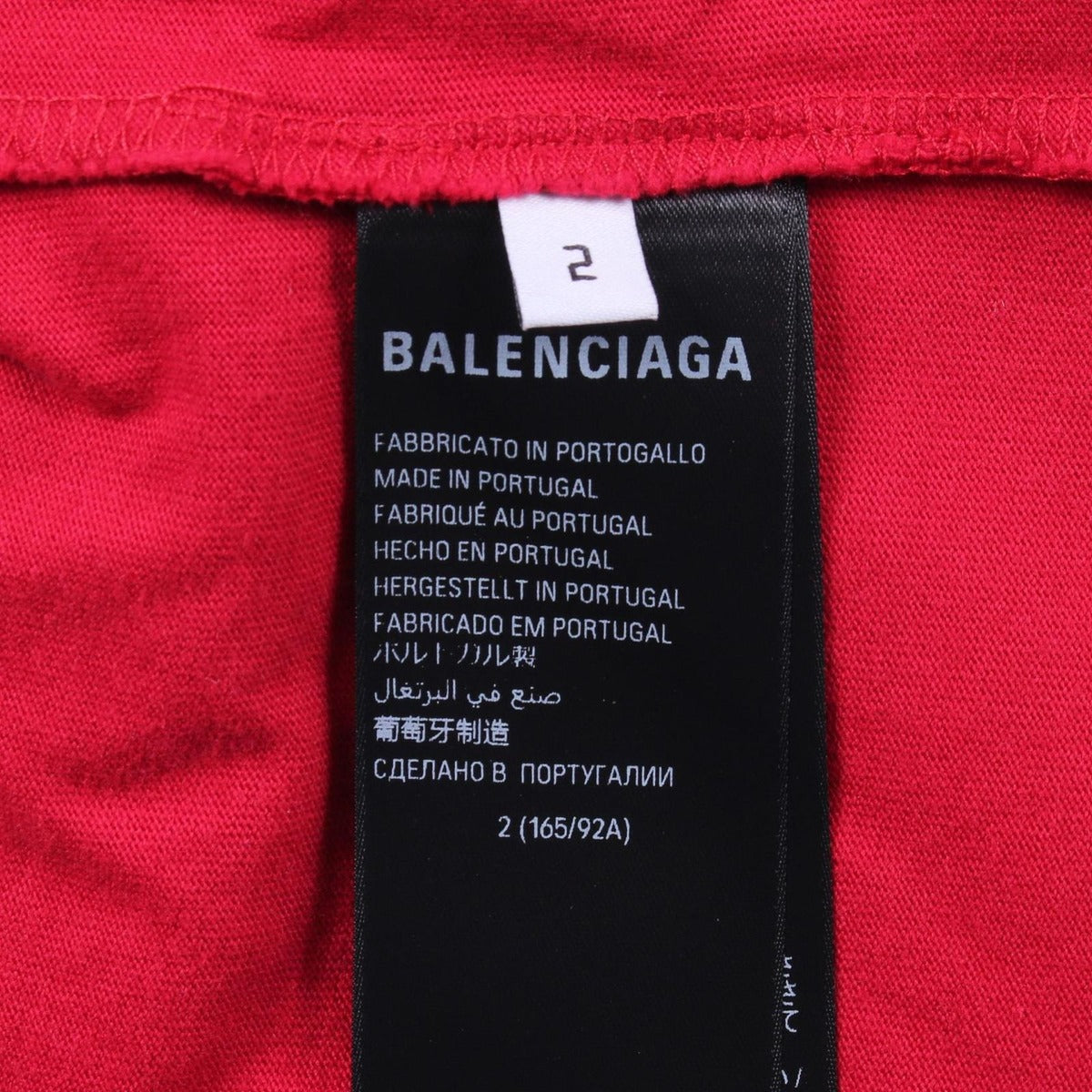 Balenciaga Short Sleeve T-Shirt Many Kisses Red Cotton — view 5