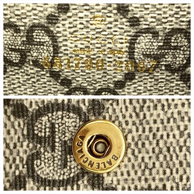 Gucci X Balenciaga Collaboration Compact Wallet Trifold Wallet GG Supreme