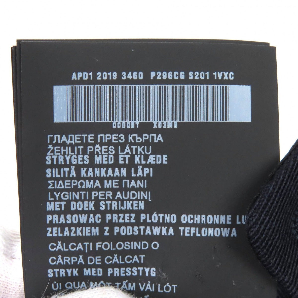Prada 100% Virgin Wool Sideline Shorts Navy 40 Made — view 9