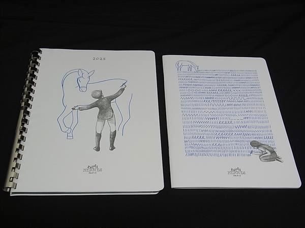 Hermes Semainier Annual Agenda Refill 2025 Semainier Annual Agenda Refill US