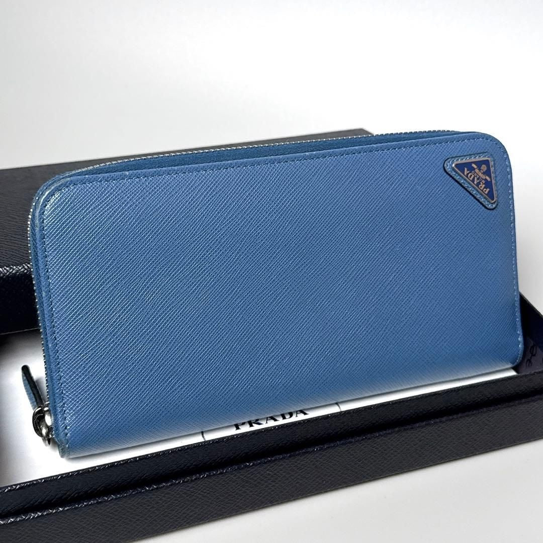 Prada Saffiano Triangle Zip Around Wallet Blue