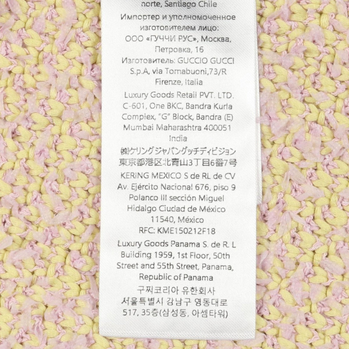 Gucci Cardigan Double Button Cotton — view 5