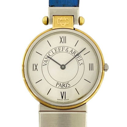 Van Cleef & Arpels Watch la Collection Boys White