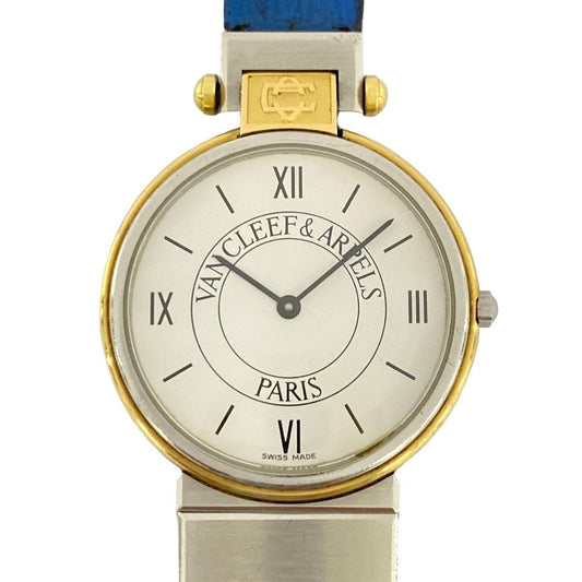 Van Cleef & Arpels Watch la Collection Boys White