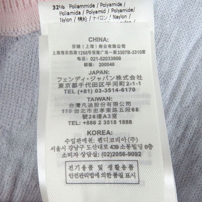 Fendi Fzx039 FF Logo Zucca Long Sleeve Knit Sweater Pinkish Multicolor 46 Made