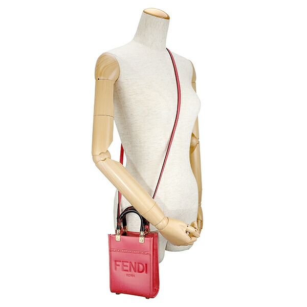 Fendi Shoulder Bag Mini Sunshine Shopper Pink