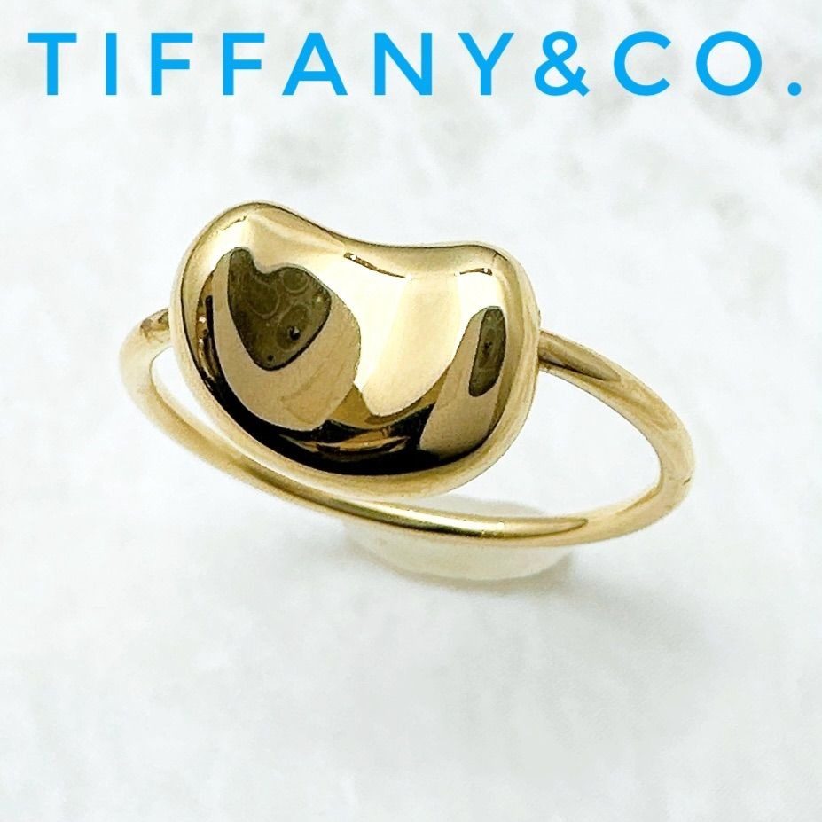 Tiffany & Co Bean Yellow Gold Ring