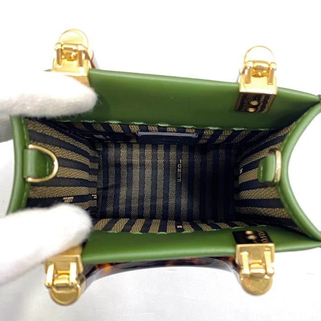 Fendi 2way Bag Sunshine Shopper F21527