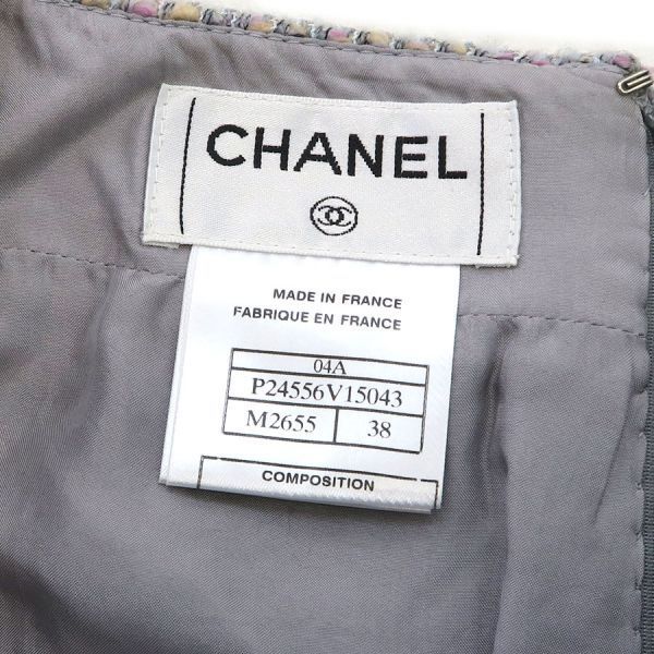 Chanel 04A Skirt P24556 [rank B