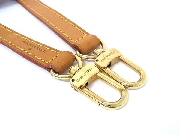 Louis Vuitton Shoulder Strap For Bag Shoulder Crossbody Ladies Brown