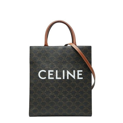 Celine Triomphe Vertical Cabas Small Tote Shoulder Bag 2-Way Black Brown