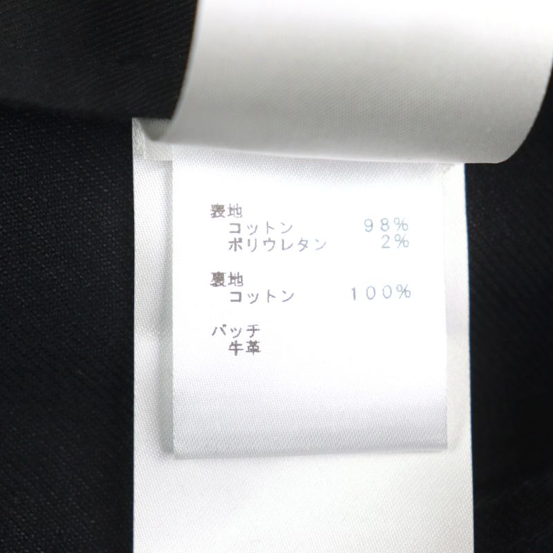 Louis Vuitton 24SS Hid70w Slim Stretch Denim Pants Cotton With Logo Button