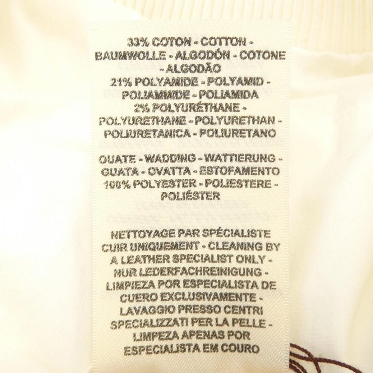 Hermes Jacket White — view 4