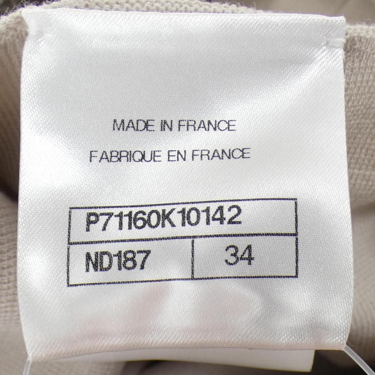 Chanel Skirt White 34 Gray Transparency — view 4