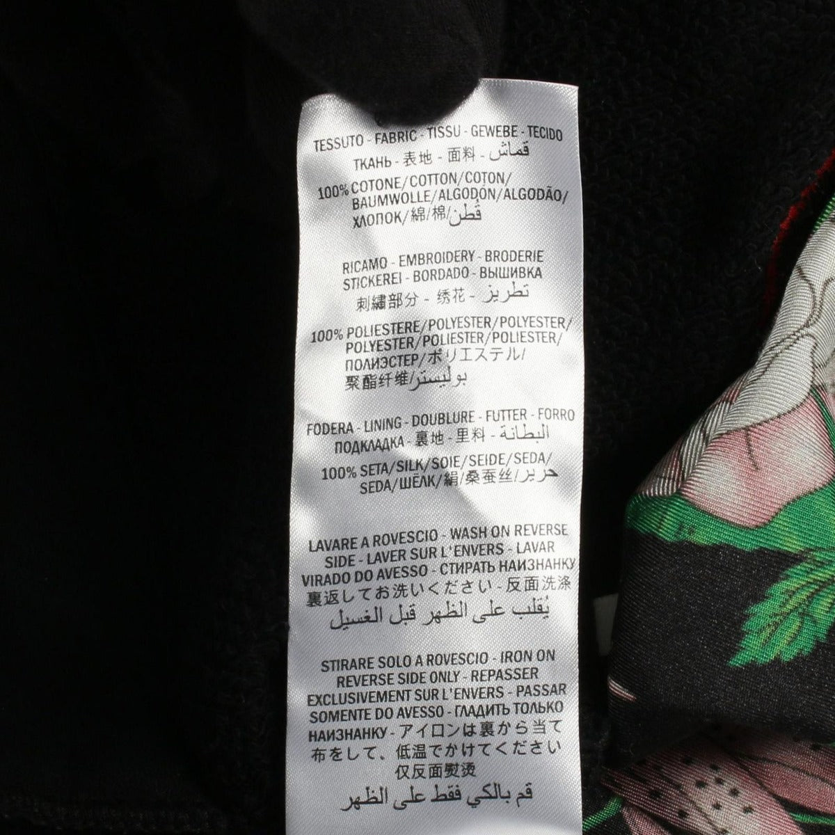 Gucci Cardigan Tennis Cotton Black Green. Red — view 5