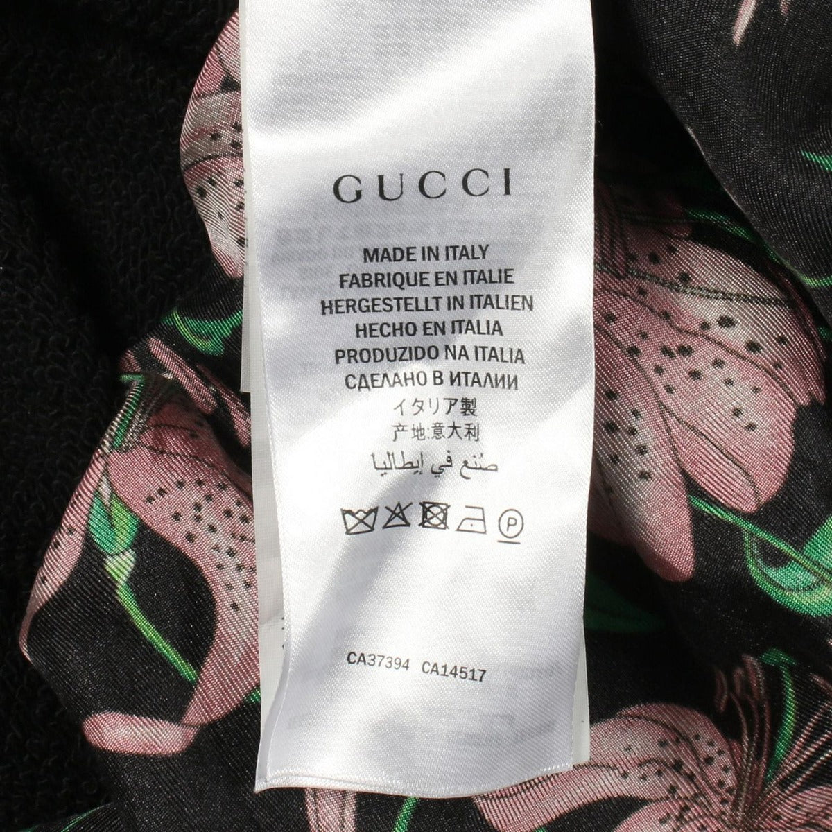 Gucci Cardigan Tennis Cotton Black Green. Red — view 6