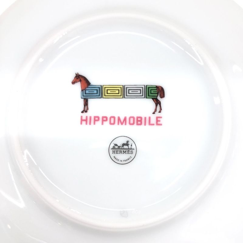 Hermes Ipomobile Plates Set of 2