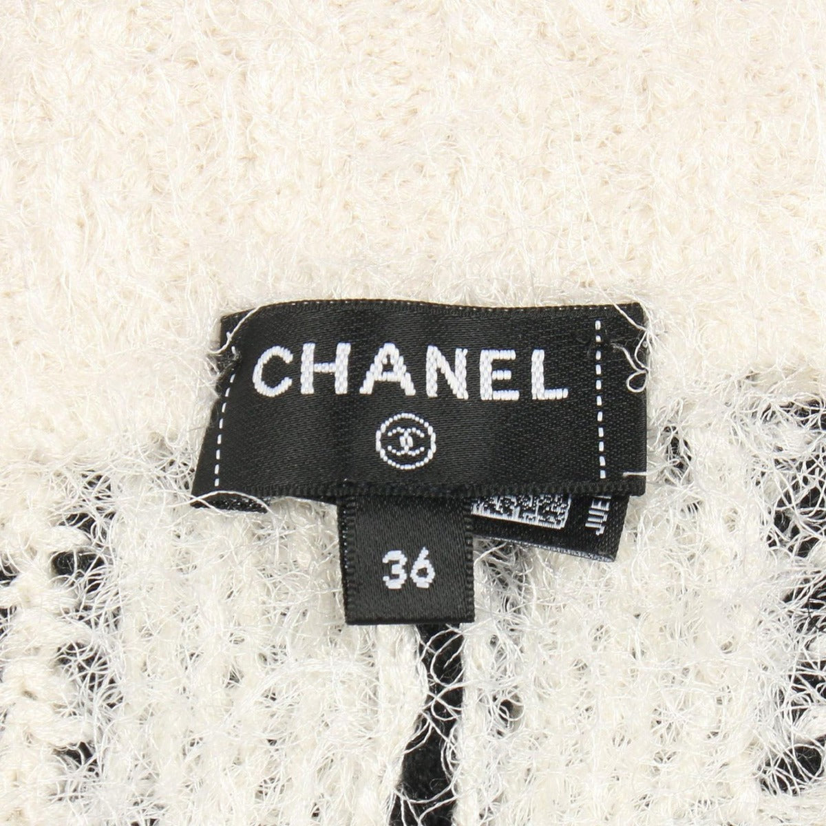 Chanel Skirt CC Logo Cashmere Silk — view 3
