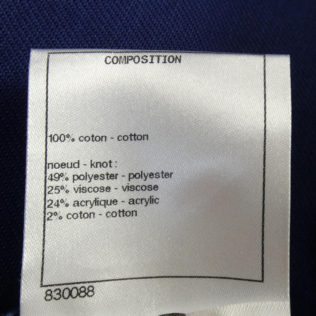 Chanel Shorts Blue 40 — view 3