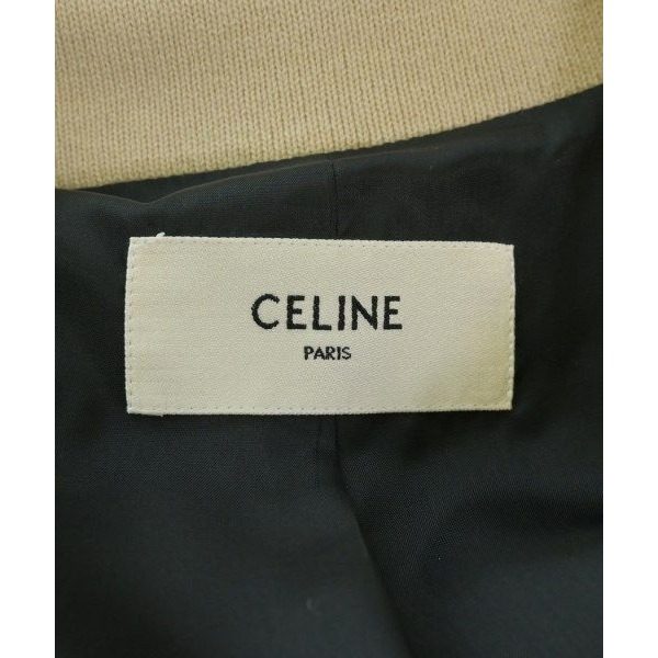 Celine Jacket Ivory — view 3