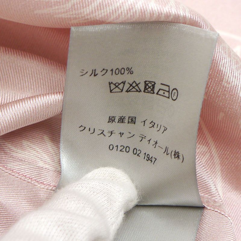 Dior Paisley Pattern Short Sleeve Shirt Size 38 Silk Pink