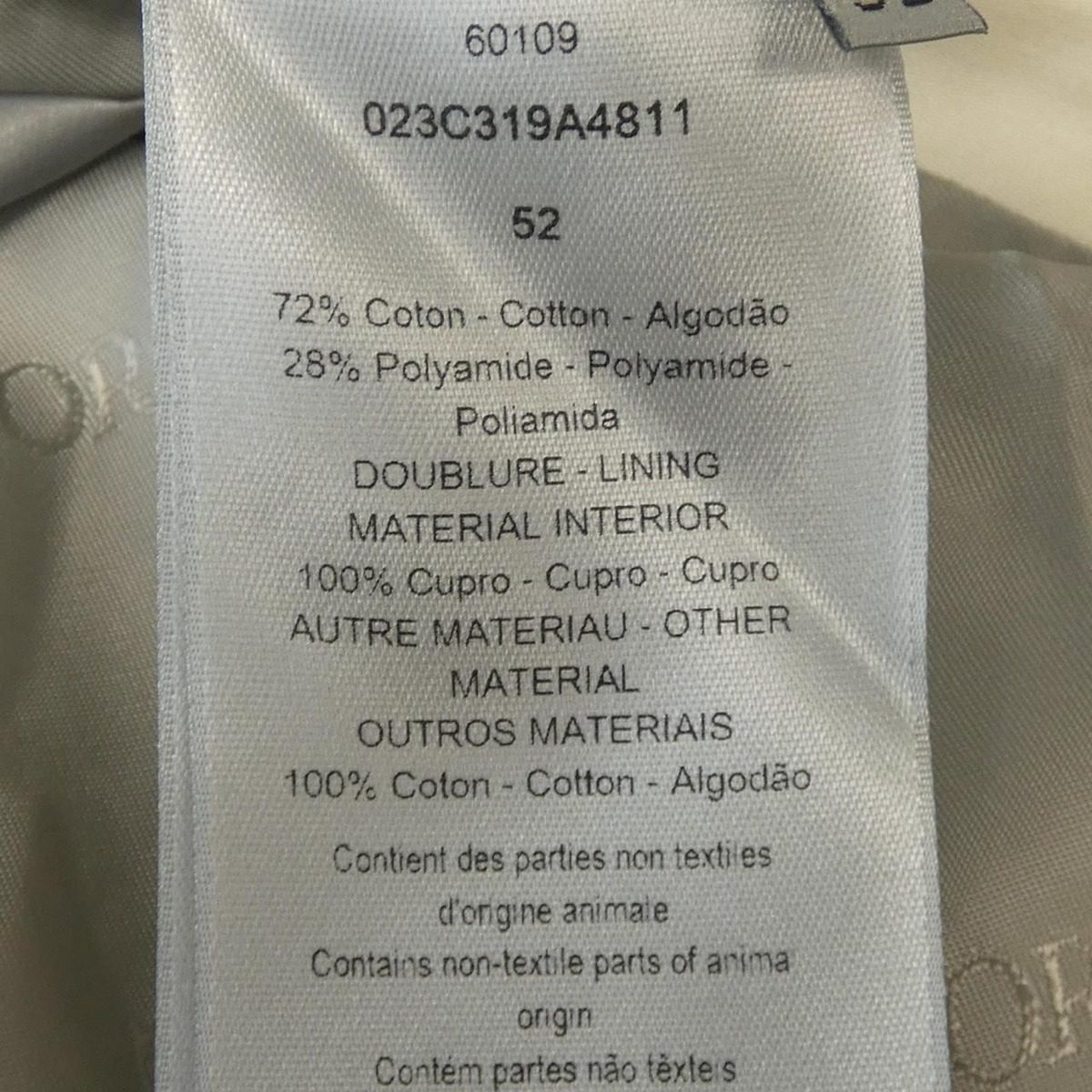 Dior Coat Beige — view 3