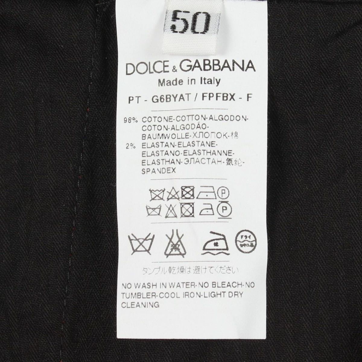 Dolce & Gabbana Pants Cotton Red Black — view 4