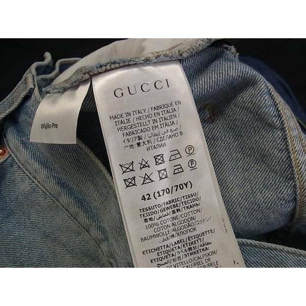 Gucci Doraemon Collaboration Cotton Miniskirt 42 Blue Dress — view 4