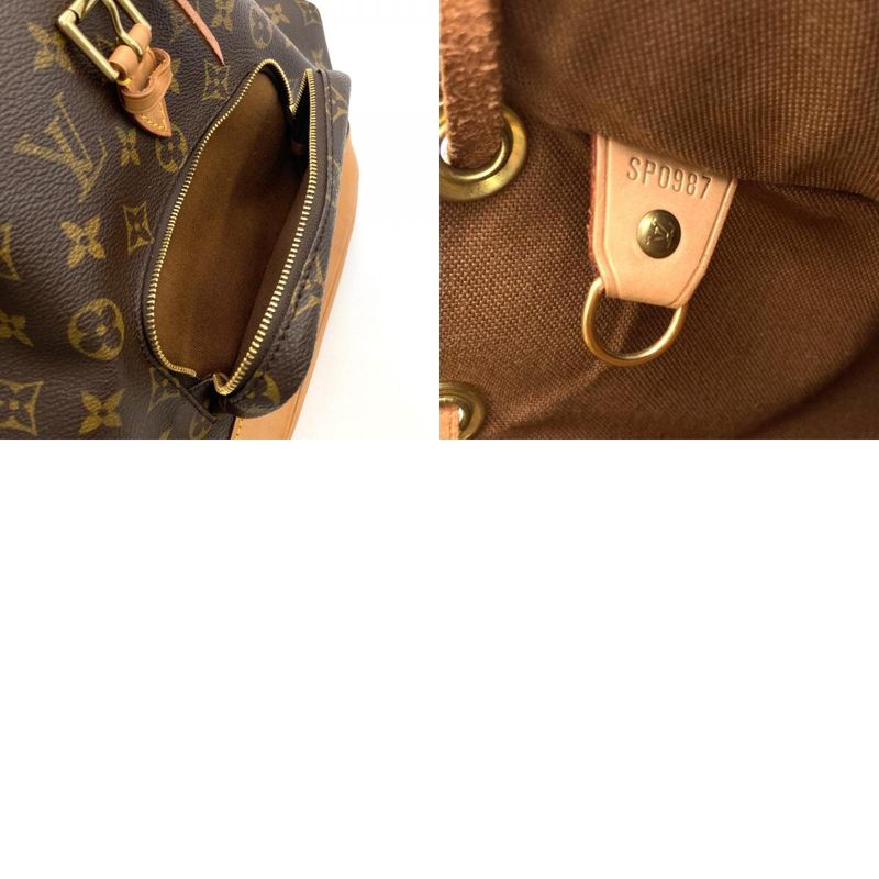 Louis Vuitton Montsourismm Backpack Monogram Canvas M51136 Brown