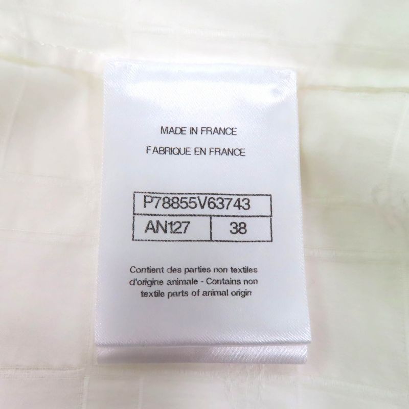 CHANEL P78855 Silk Blend Coco Mark Sleeveless Shirt Blouse With Logo Button