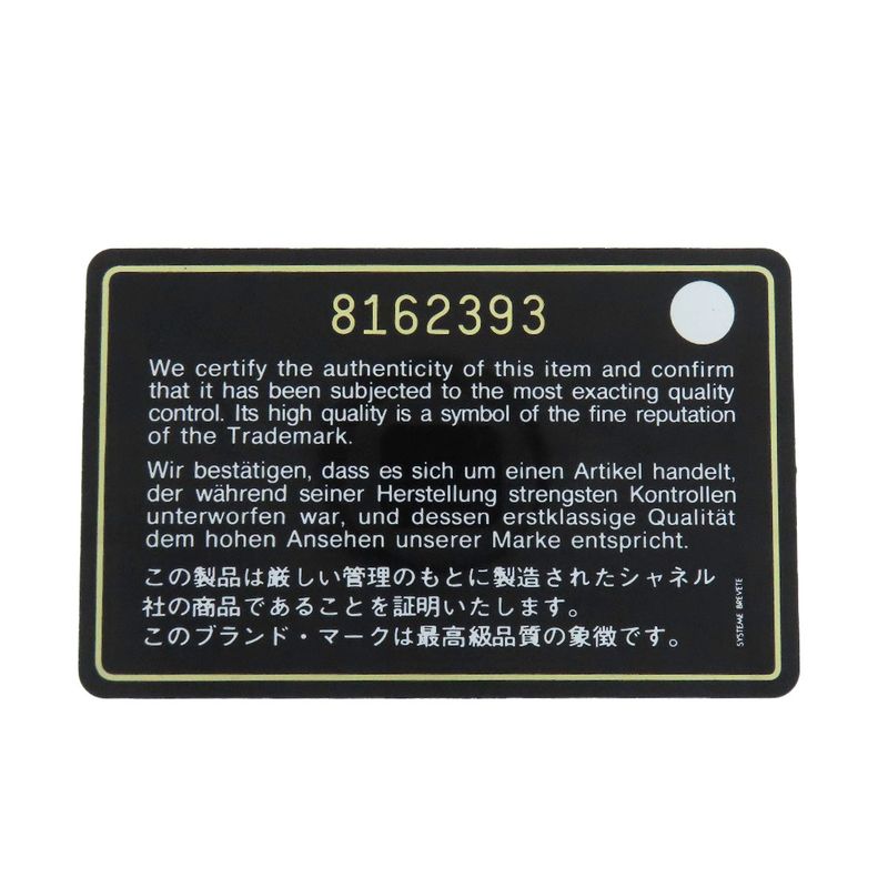 Chanel Matelasse Coco Mark Gold Hardware Boston Bag Grained Calfskin Women