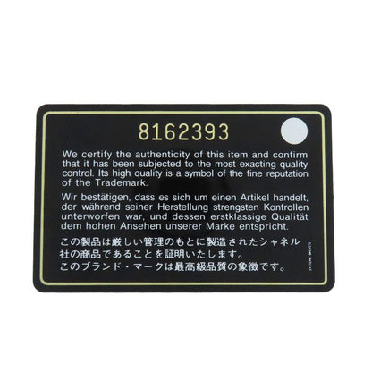 Chanel Matelasse Coco Mark Gold Hardware Boston Bag Grained Calfskin Women