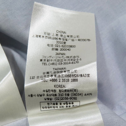 Unused 2021 Fendi Shirt Short Sleeve Total Logo Zucca Pattern Ff Carrigraffi