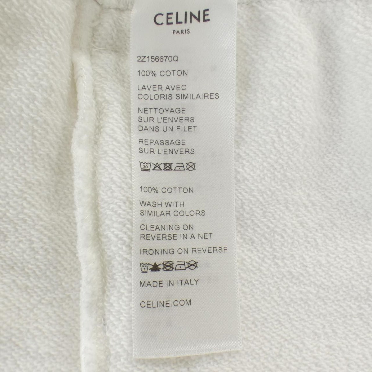Celine Shorts Pants White XL — view 3