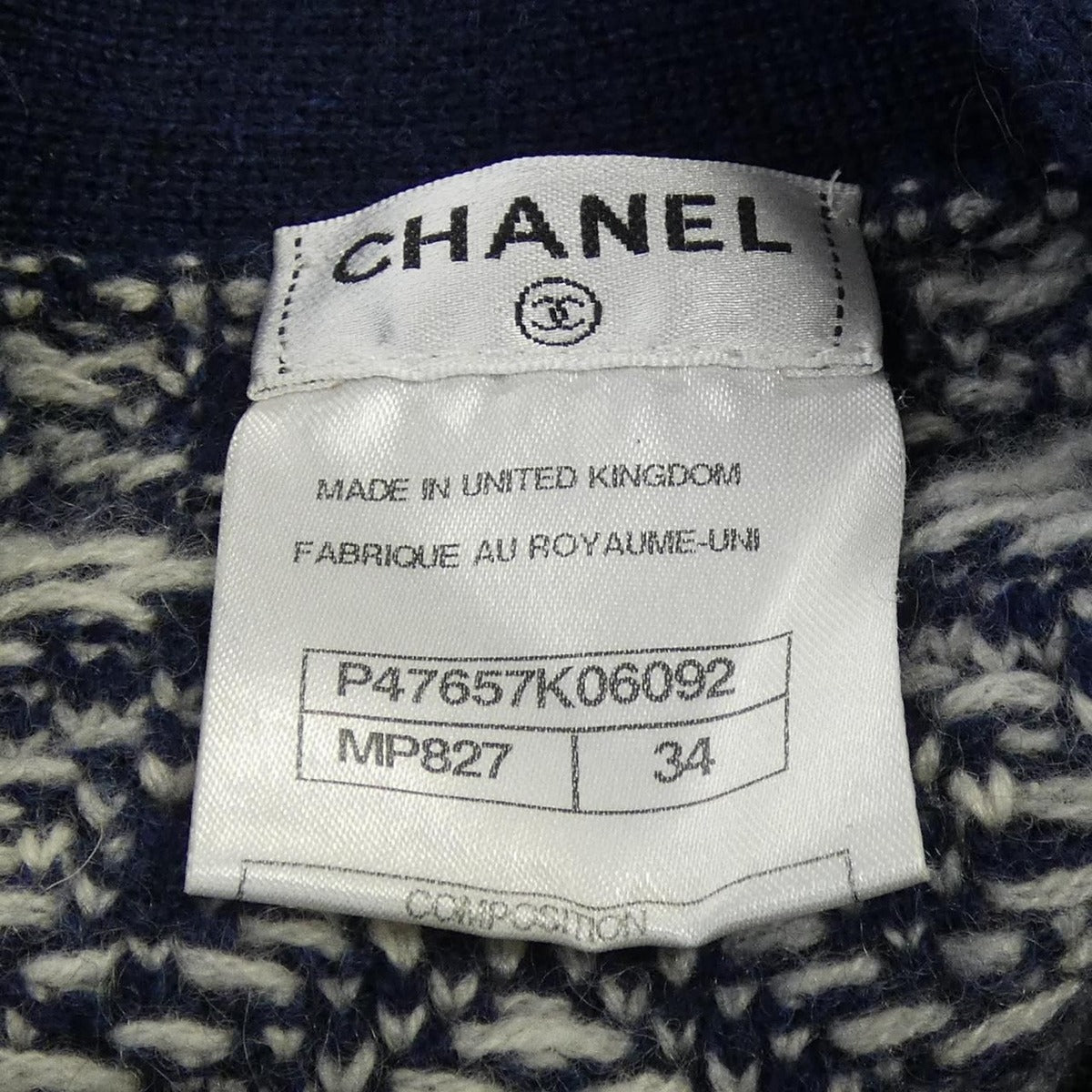 Chanel Cardigan Cashmere White — view 4