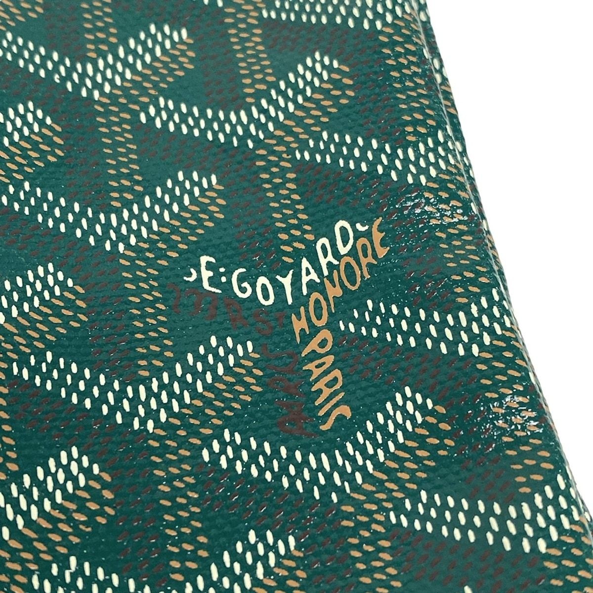 Goyard Saint Louis PM Green Shoulder Tote Bag & Pouch