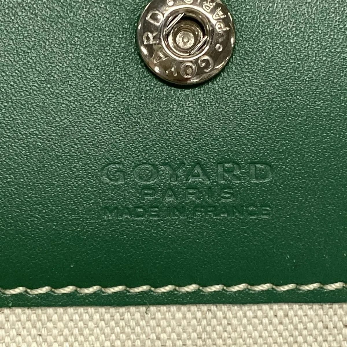 Goyard Saint Louis PM Green Shoulder Tote Bag & Pouch
